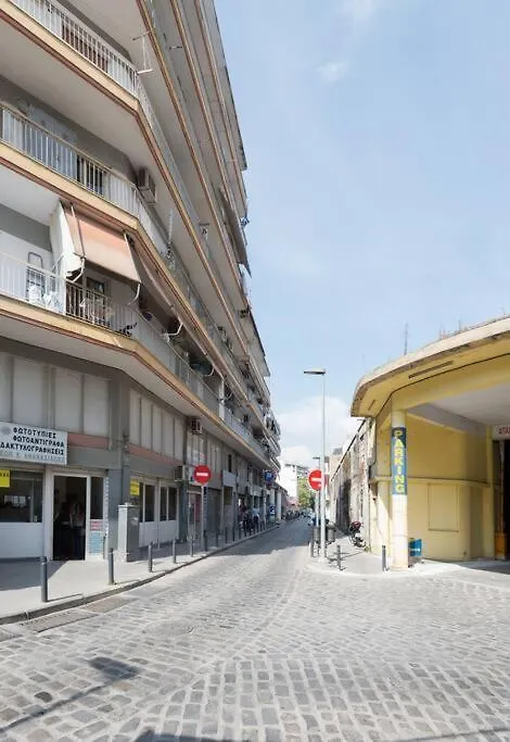 Apartament Modern Office Apartment.Wifi,2A/C,Luxury Fur/Tures Salonic Grecia
